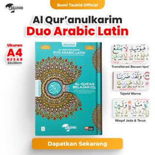 Alquran Duo Arabic A4 Alquran Terjemahan dan Tajwid Alquran Besar Alquran A4